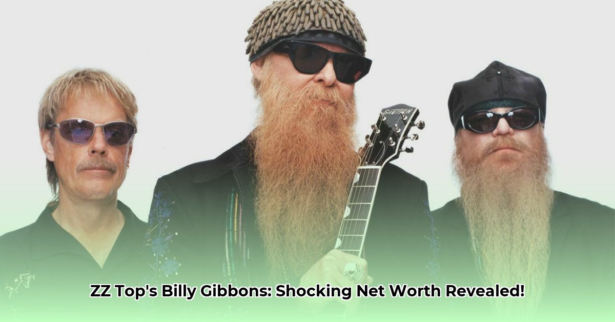 zz-top-billy-gibbons-net-worth